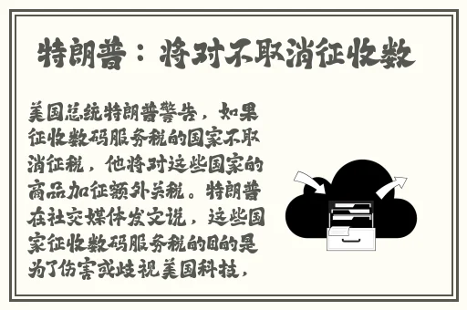 男生和女生打扑克